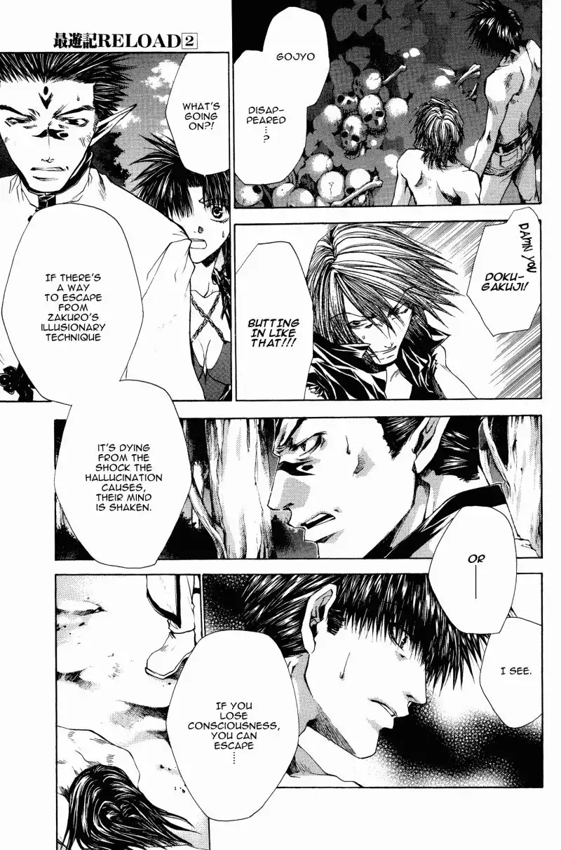 Saiyuki Reload Chapter 9 8